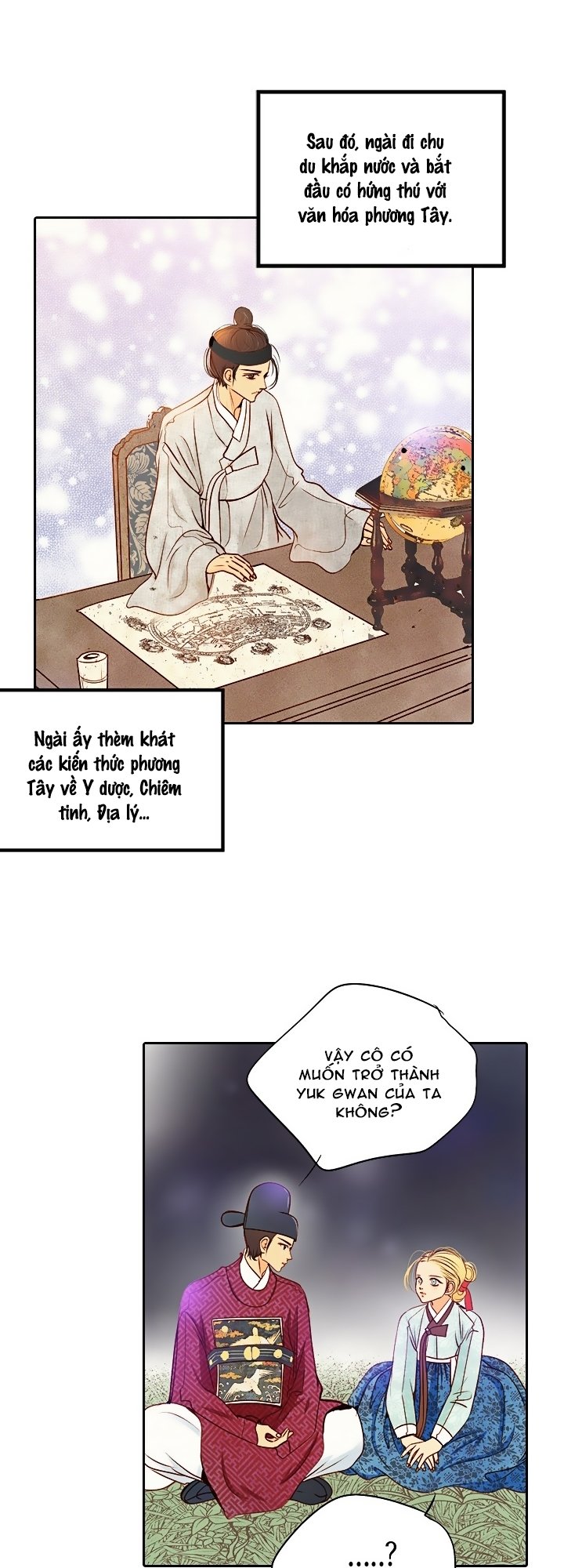 Witch Workshop - Chapter 23