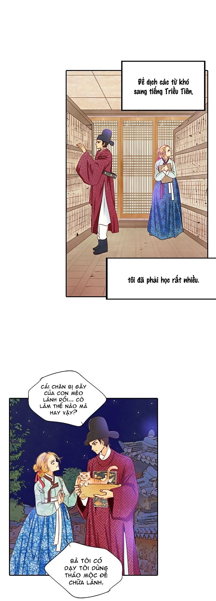 Witch Workshop - Chapter 23