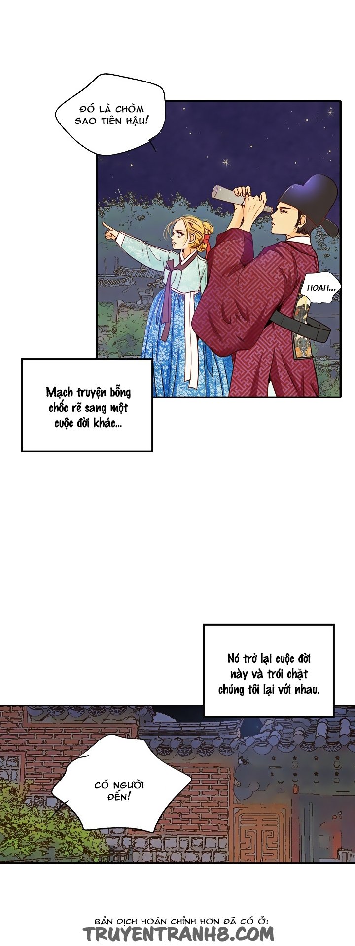 Witch Workshop - Chapter 23