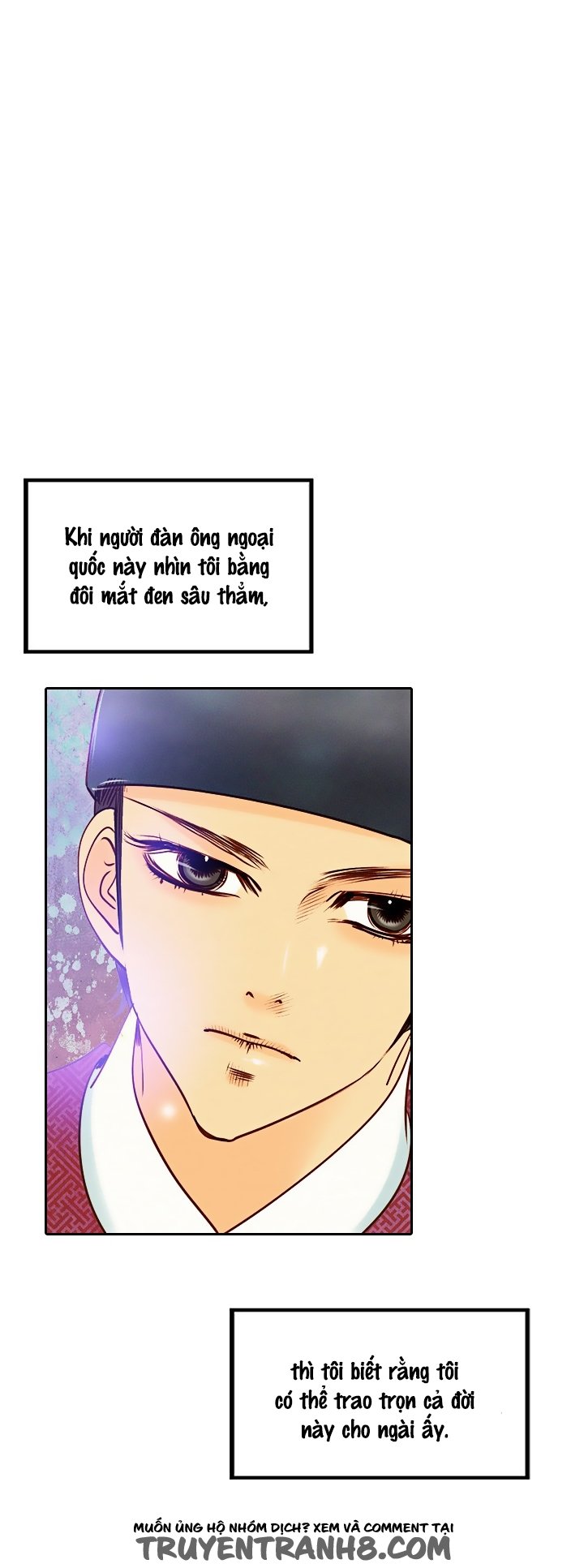 Witch Workshop - Chapter 23