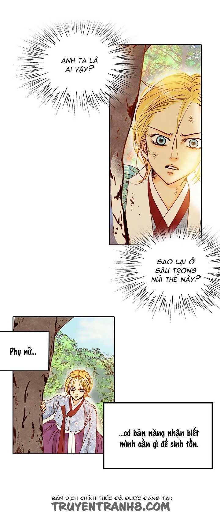 Witch Workshop - Chapter 24