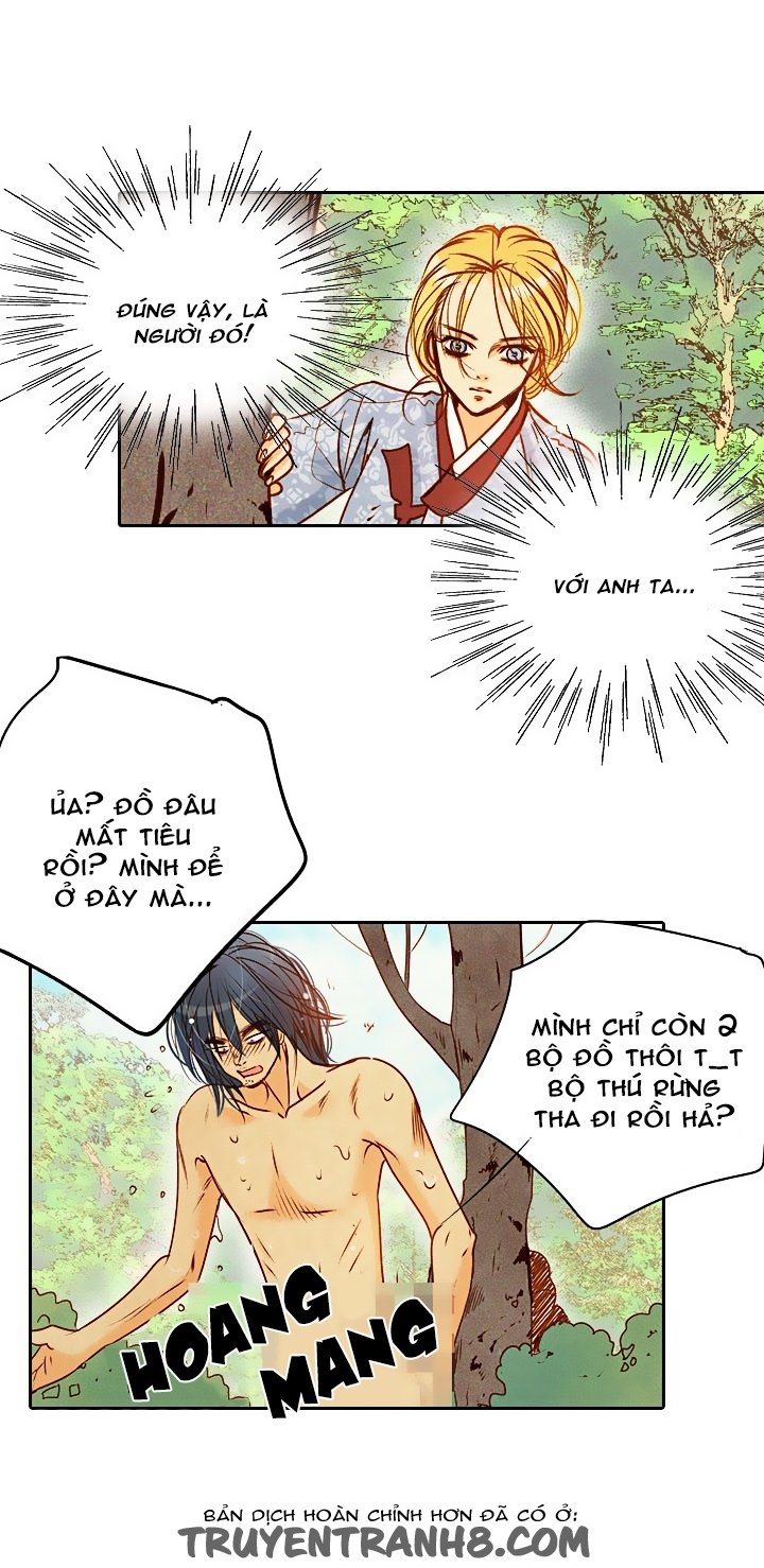 Witch Workshop - Chapter 24