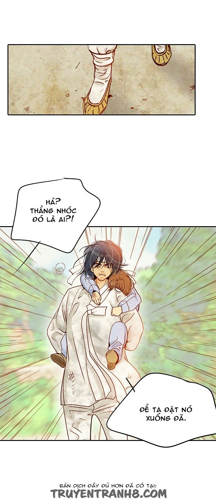 Witch Workshop - Chapter 24