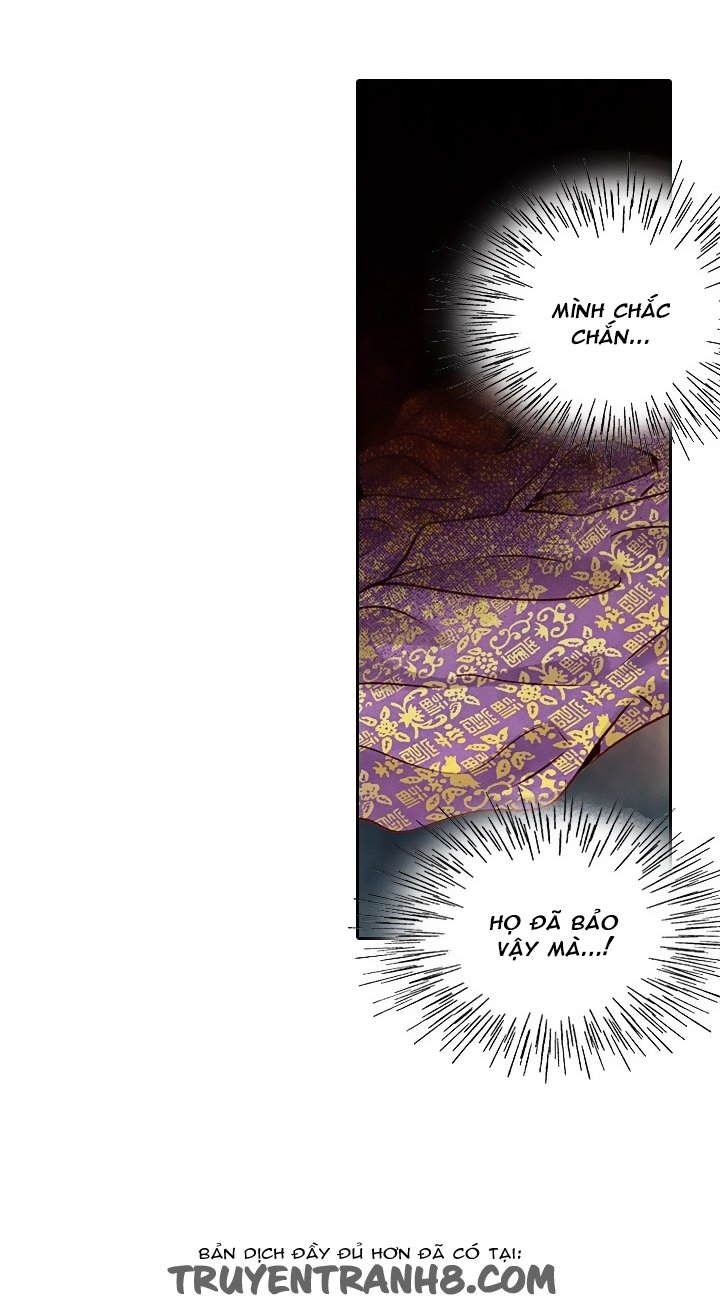 Witch Workshop - Chapter 24