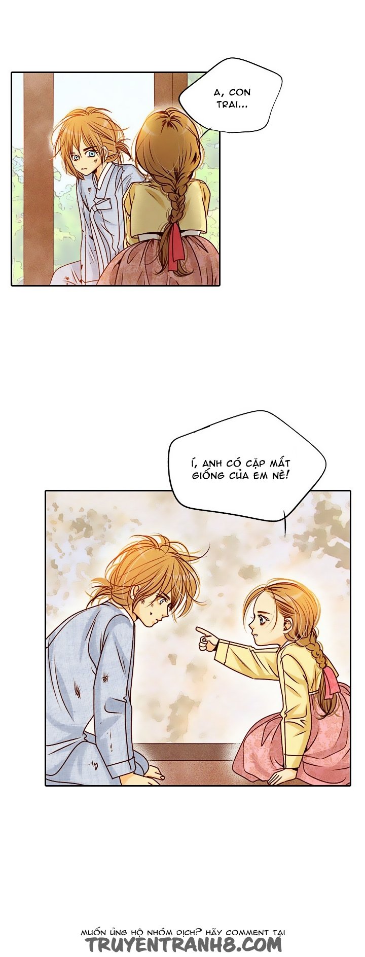 Witch Workshop - Chapter 24