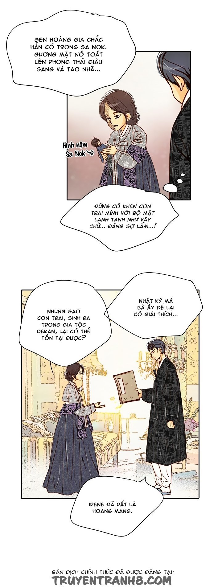 Witch Workshop - Chapter 25