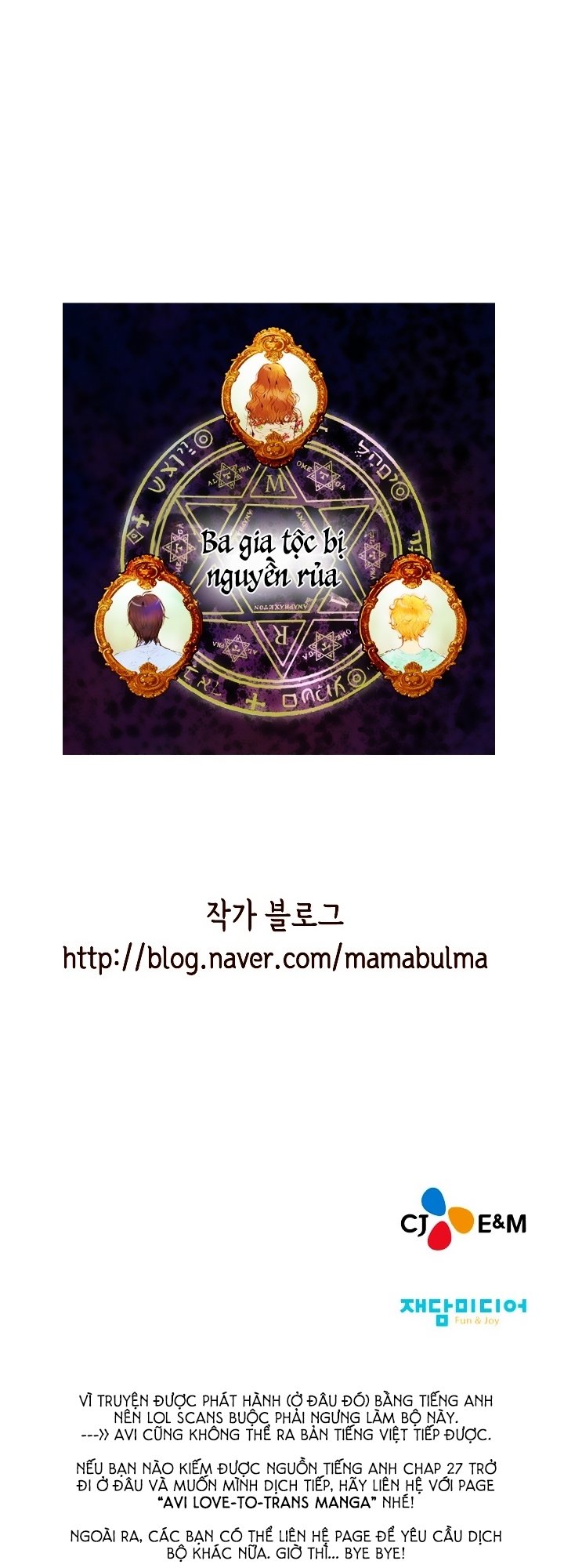Witch Workshop - Chapter 26