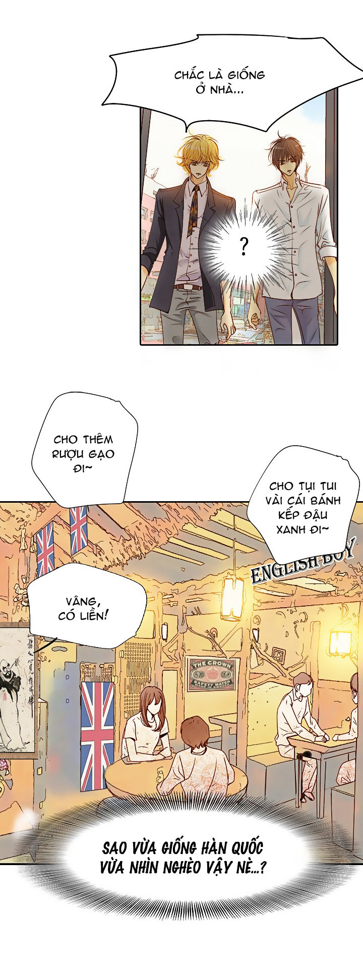 Witch Workshop - Chapter 27