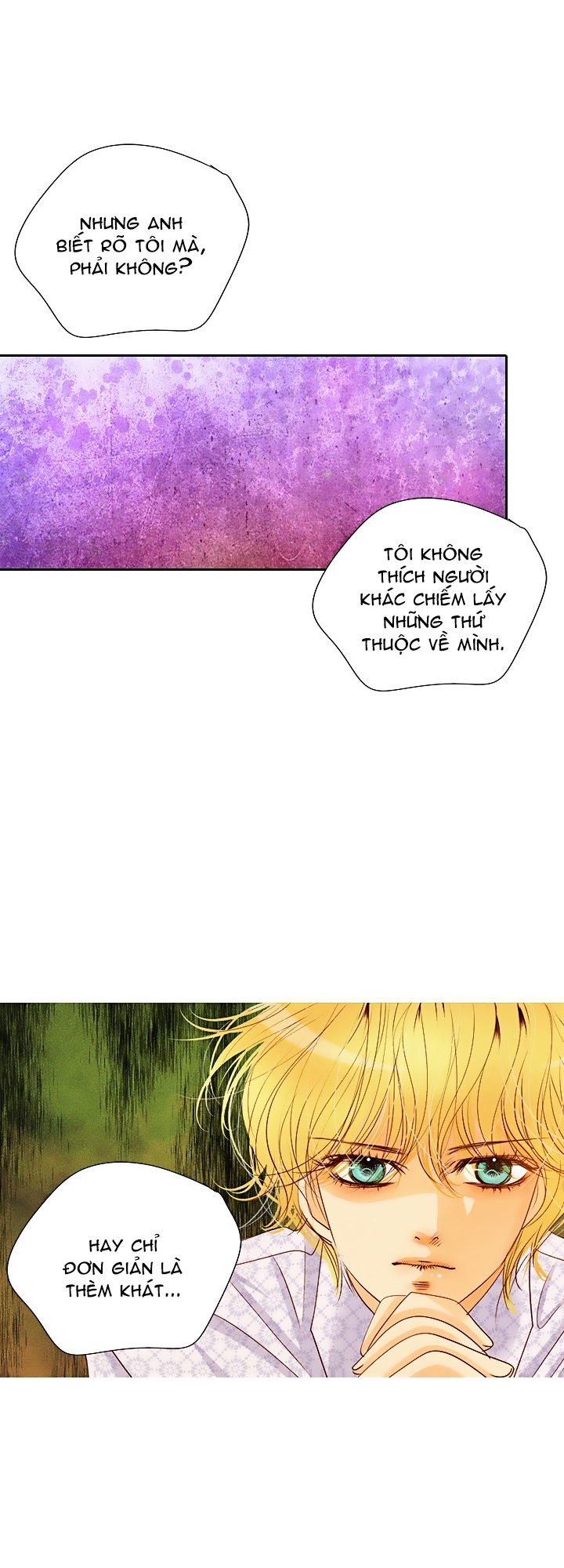 Witch Workshop - Chapter 27