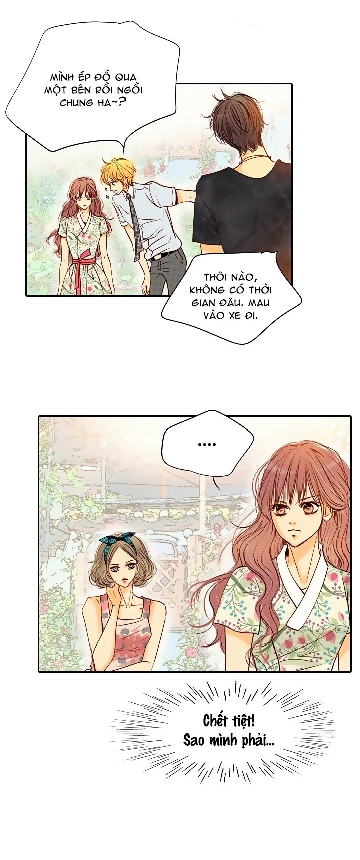 Witch Workshop - Chapter 29