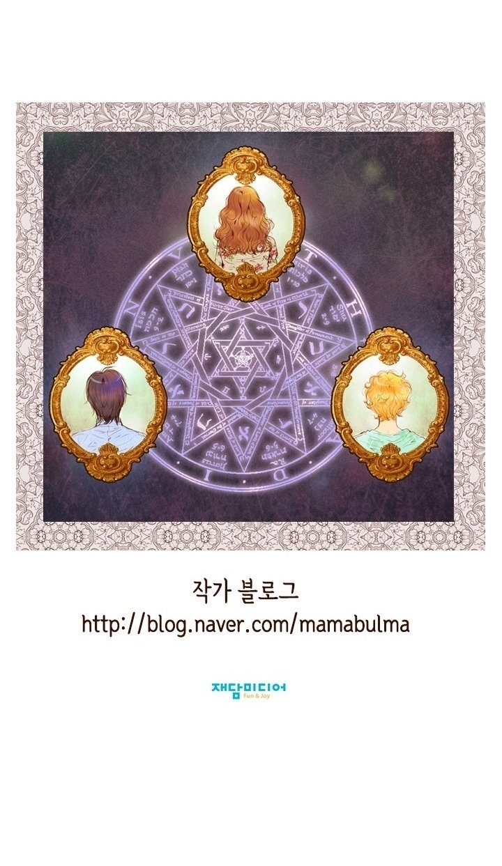 Witch Workshop - Chapter 29
