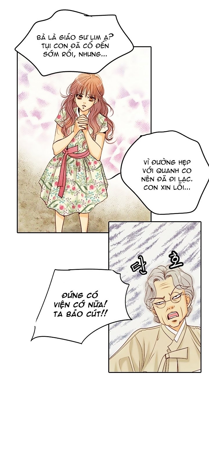 Witch Workshop - Chapter 30