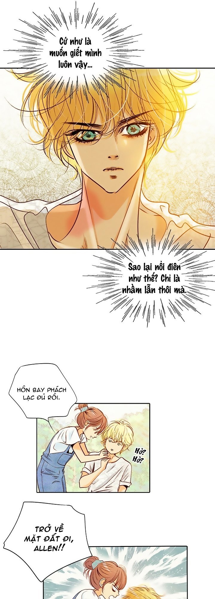 Witch Workshop - Chapter 32