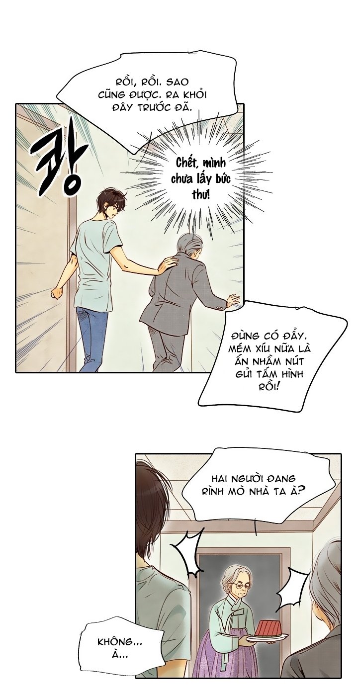 Witch Workshop - Chapter 33