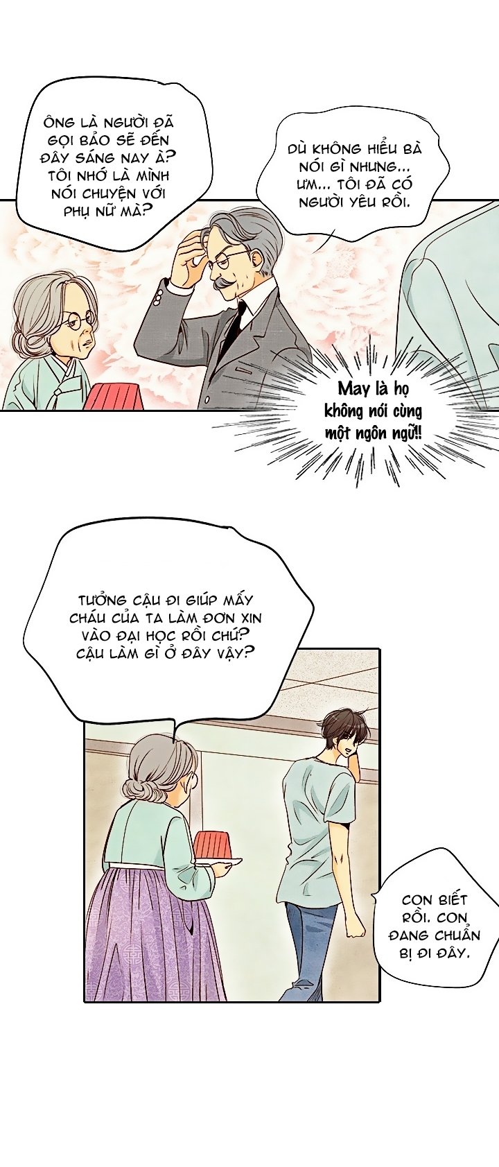 Witch Workshop - Chapter 33