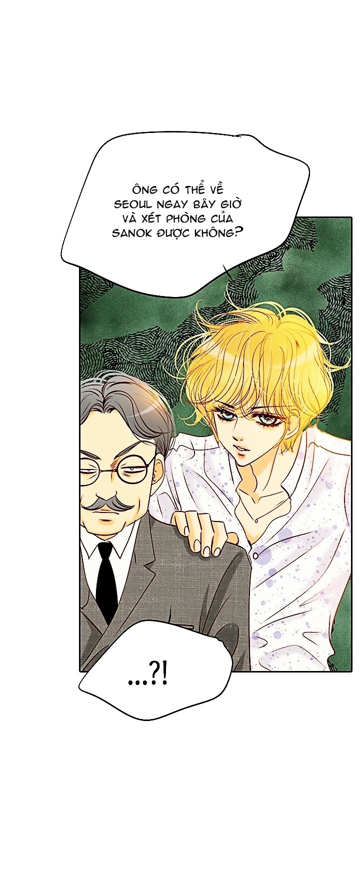Witch Workshop - Chapter 33
