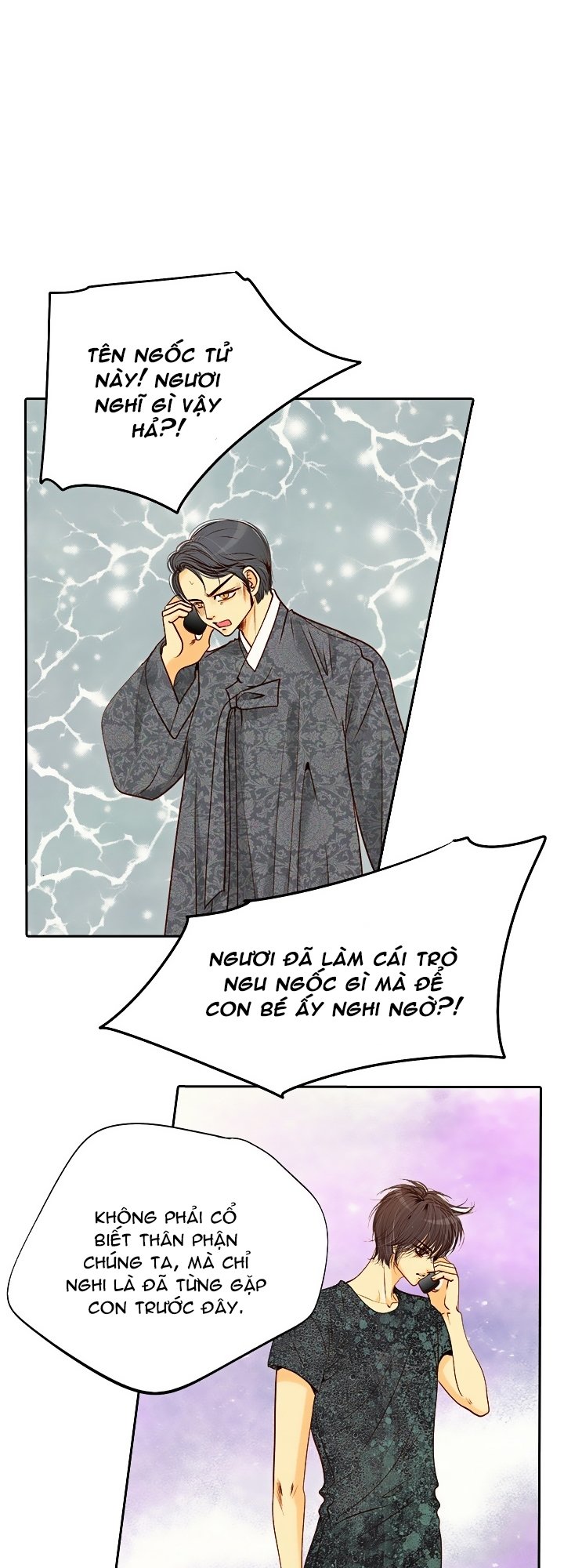 Witch Workshop - Chapter 36