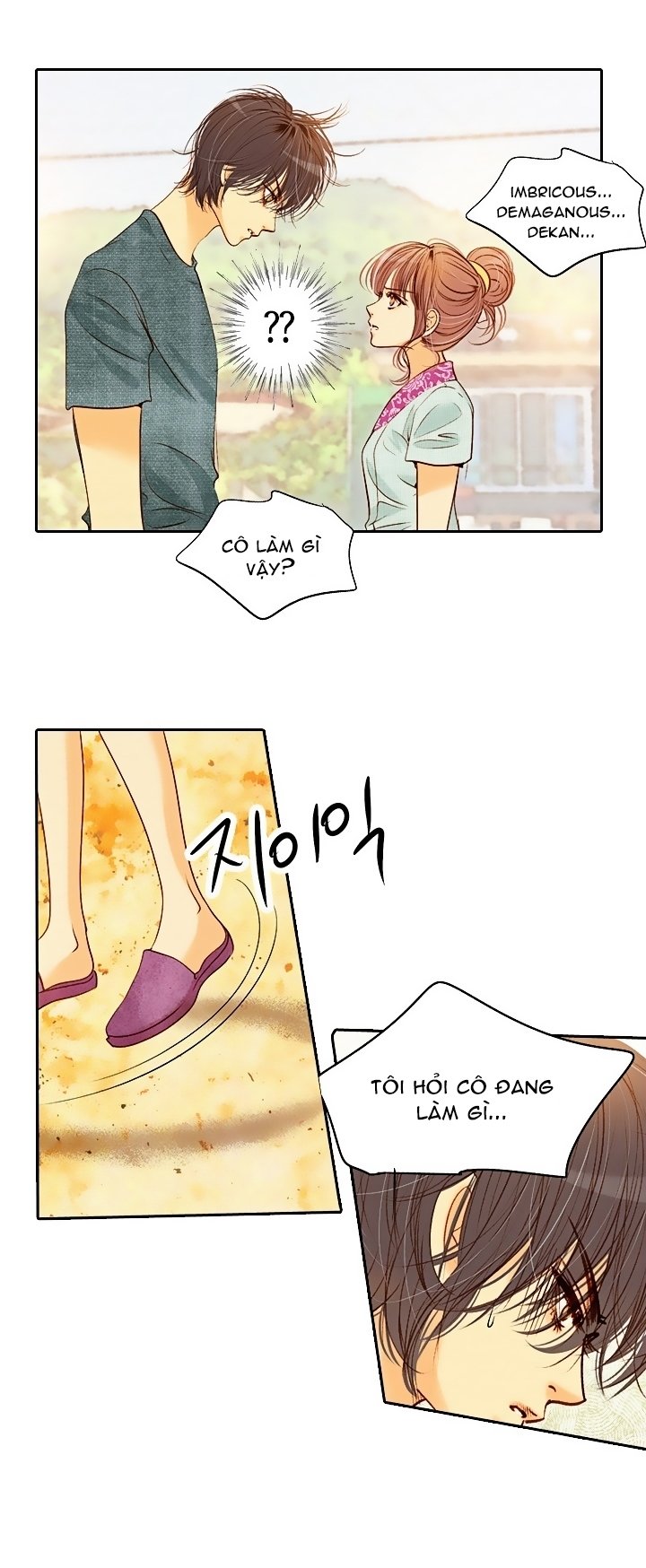 Witch Workshop - Chapter 37