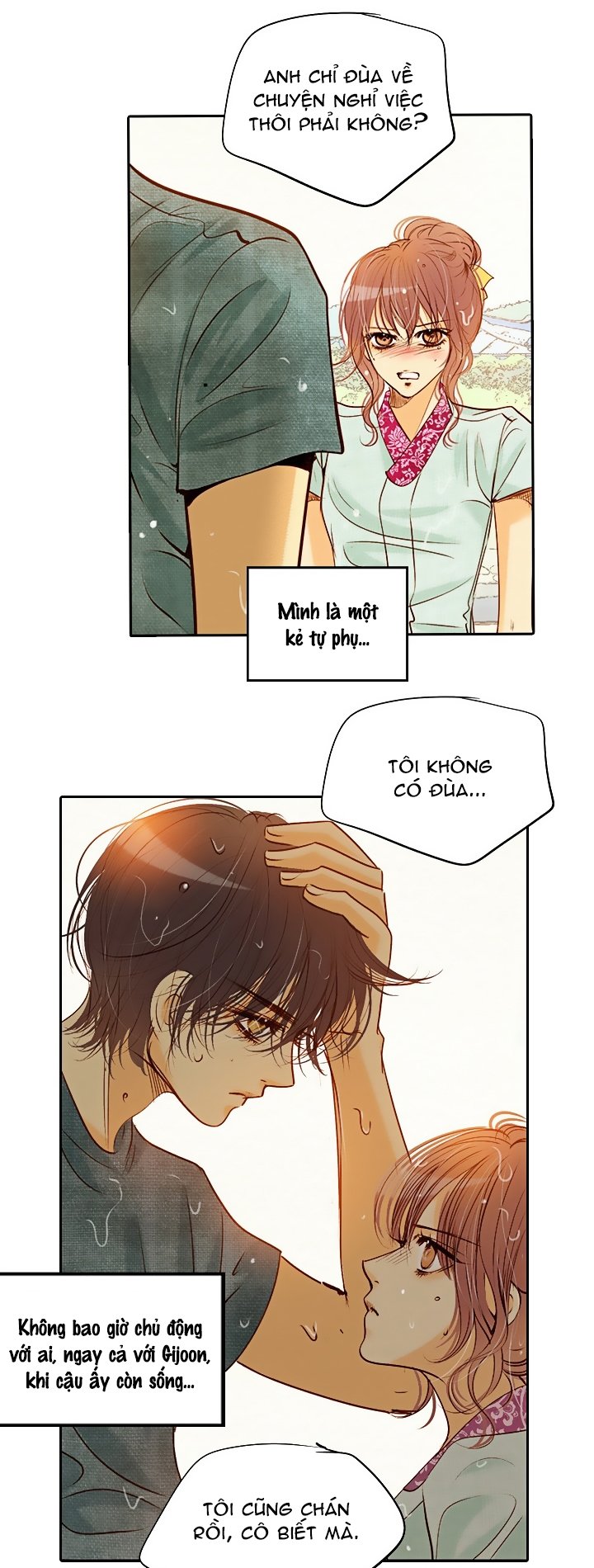 Witch Workshop - Chapter 37