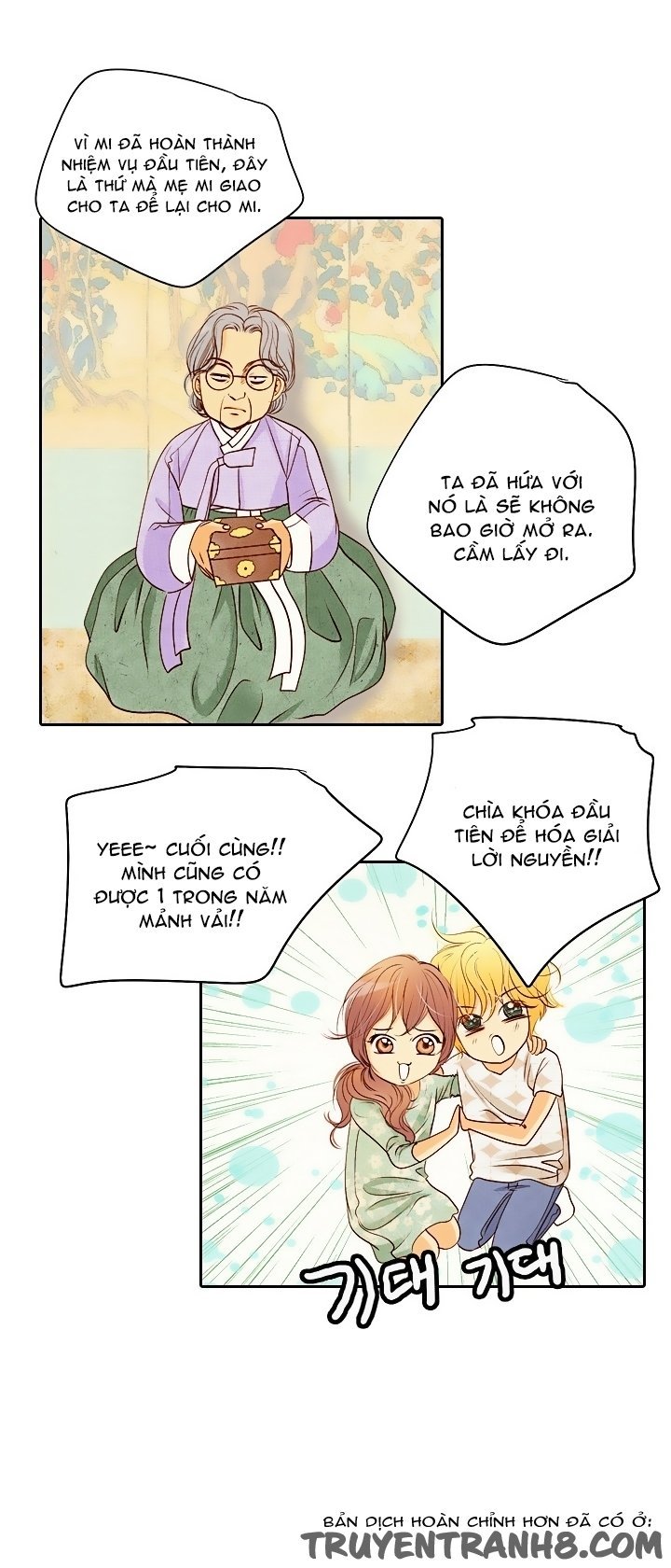 Witch Workshop - Chapter 38