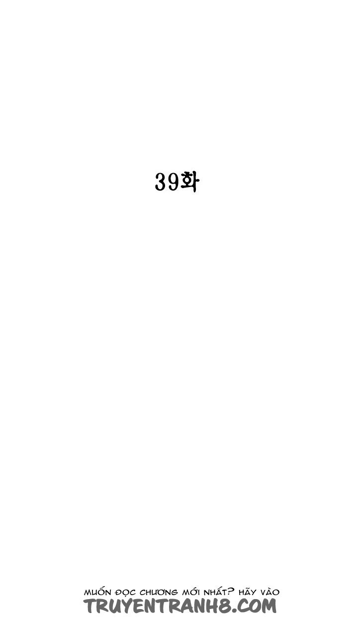 Witch Workshop - Chapter 39.1