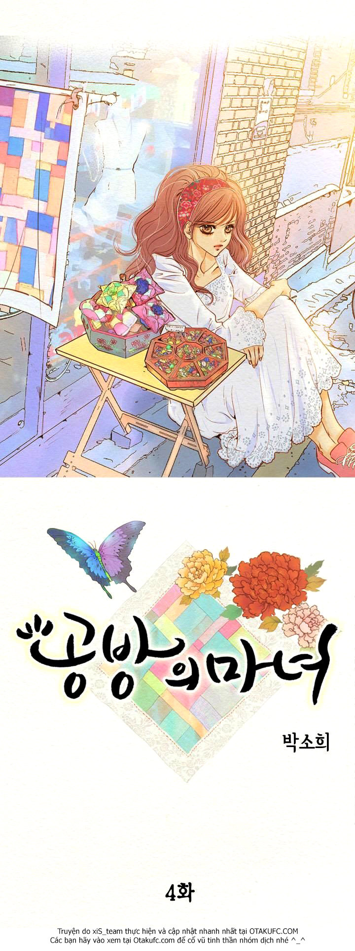 Witch Workshop - Chapter 4