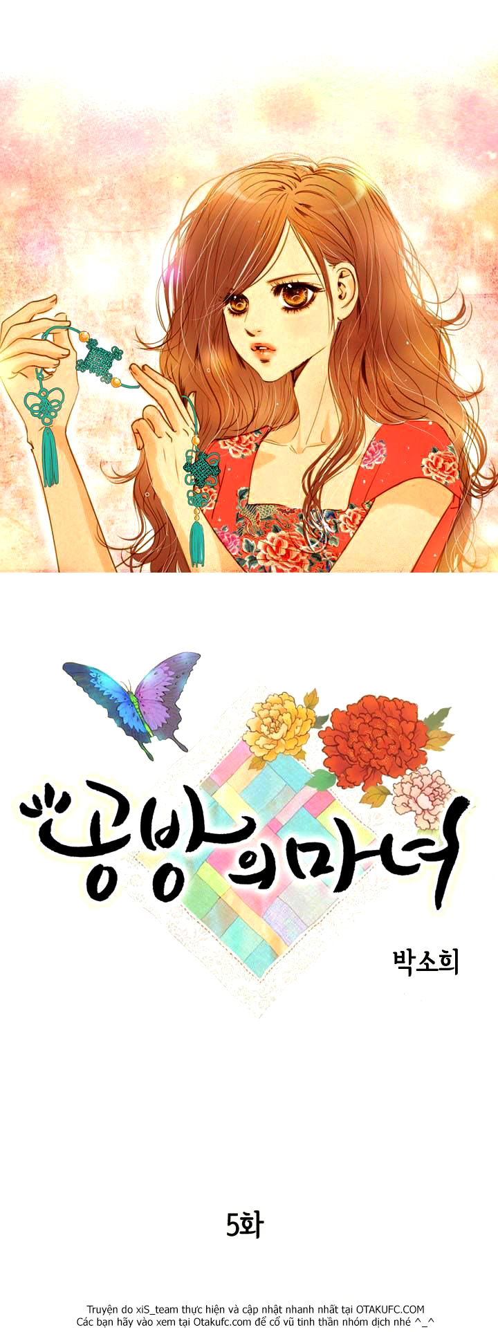Witch Workshop - Chapter 5