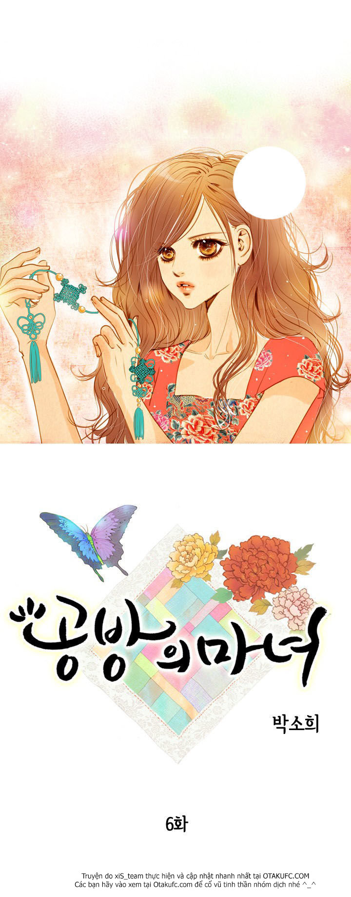 Witch Workshop - Chapter 6