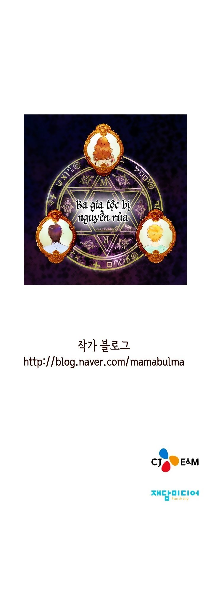 Witch Workshop - Chapter 9