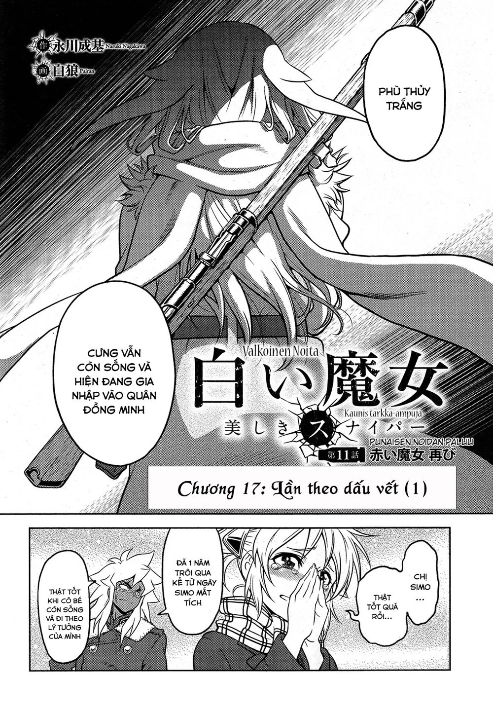 Shiroi Majo - Chapter 17