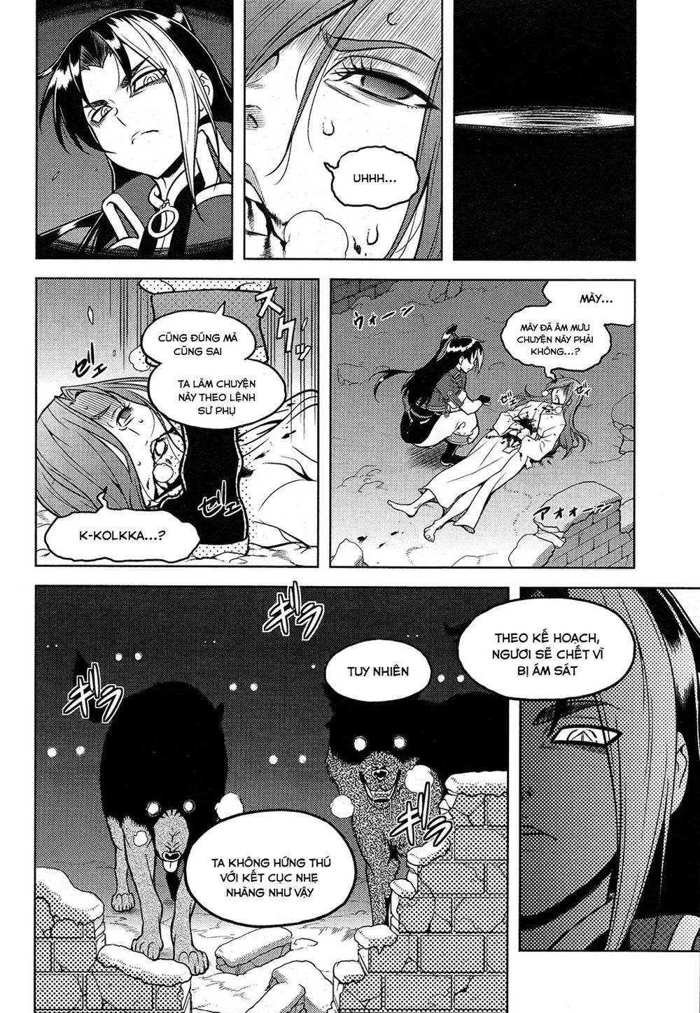 Shiroi Majo - Chapter 17