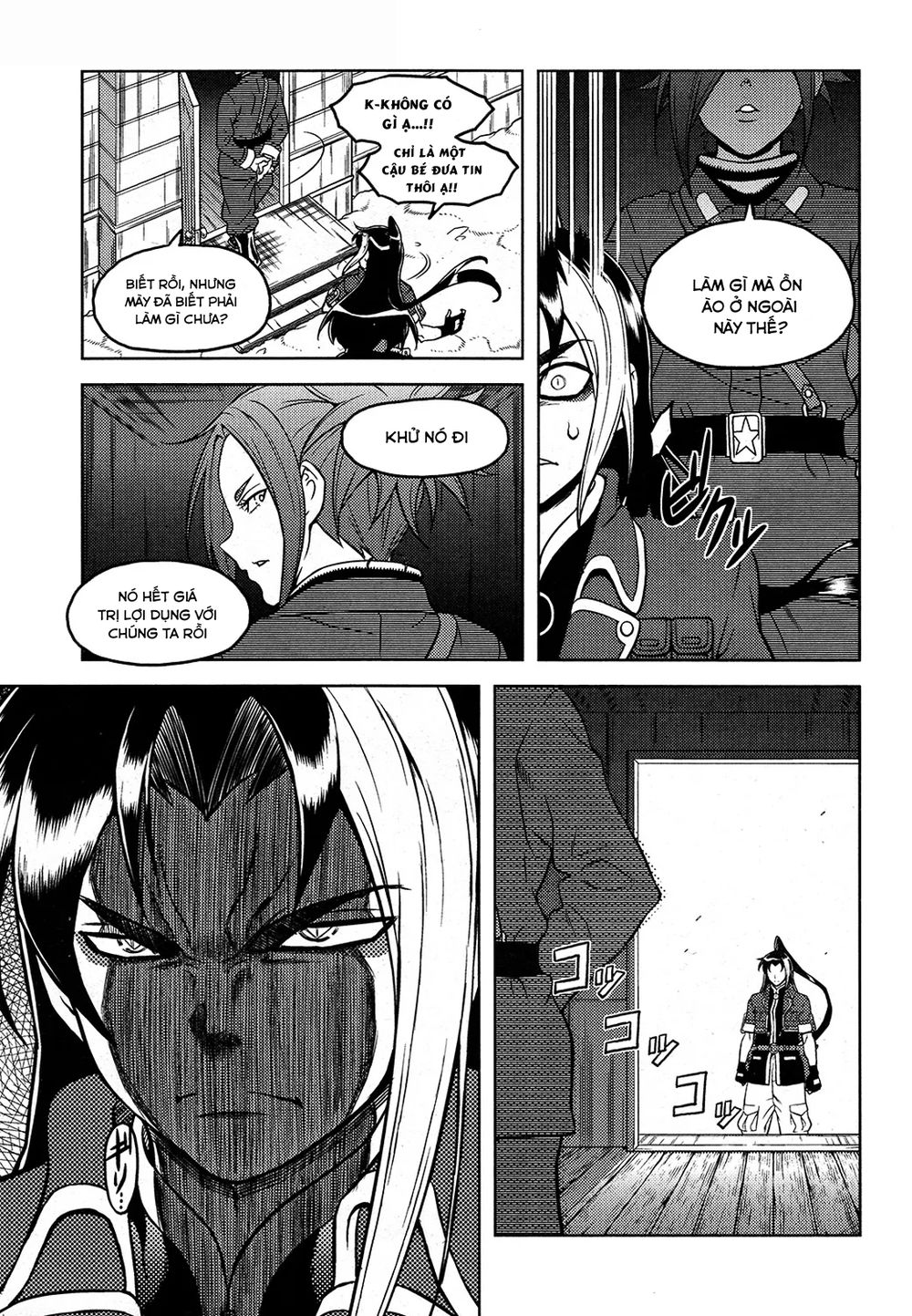 Shiroi Majo - Chapter 17