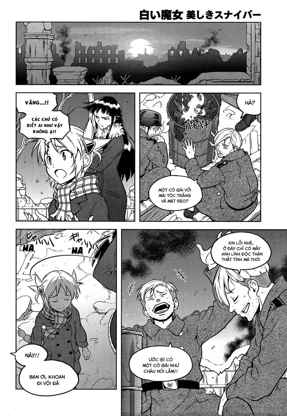 Shiroi Majo - Chapter 17