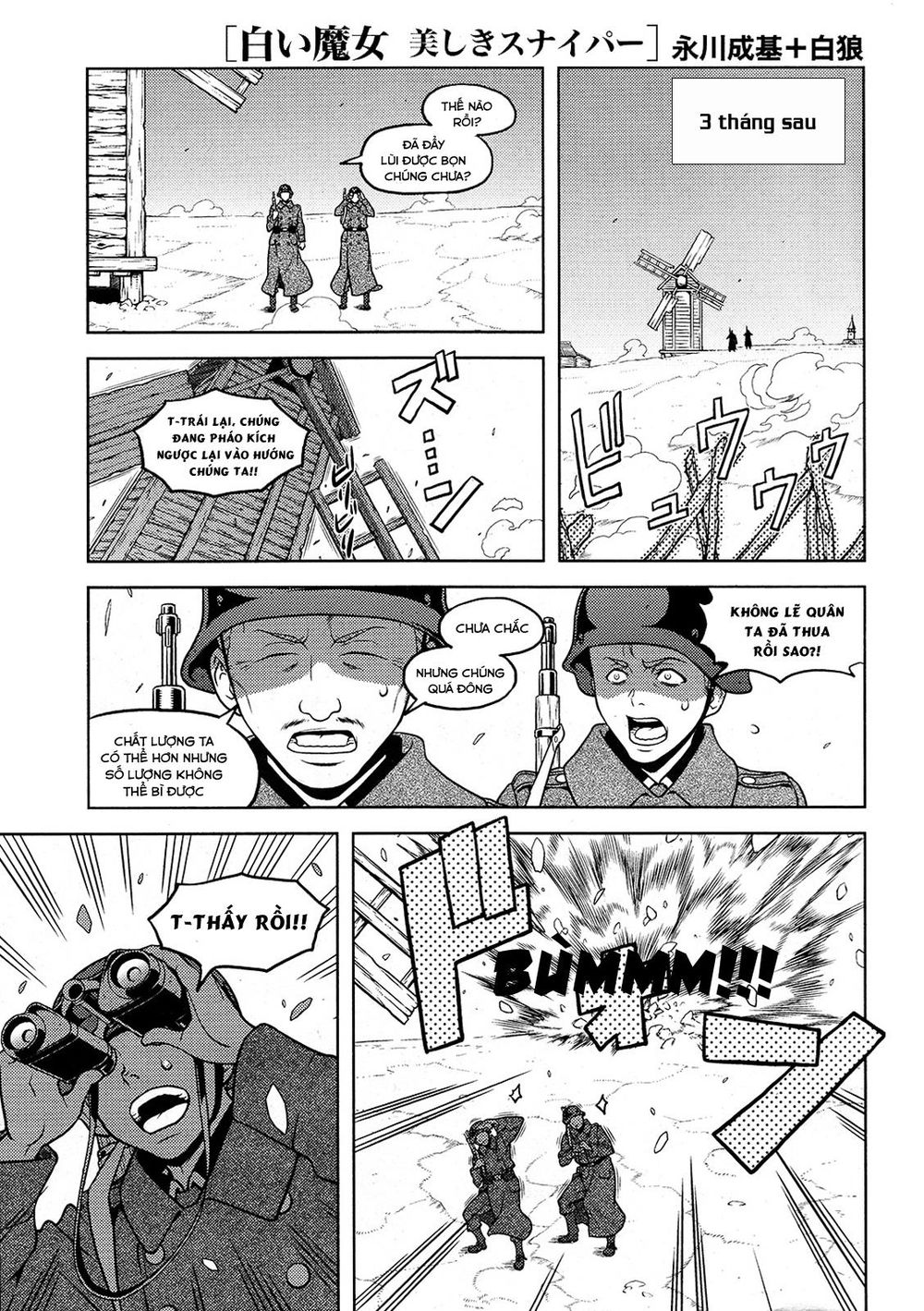 Shiroi Majo - Chapter 18