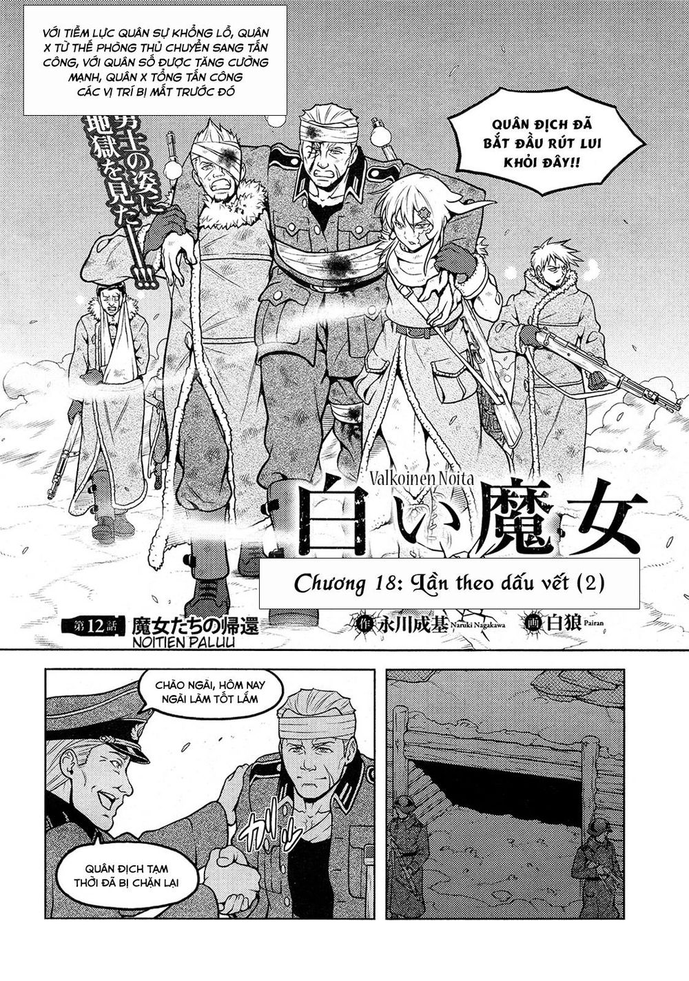 Shiroi Majo - Chapter 18