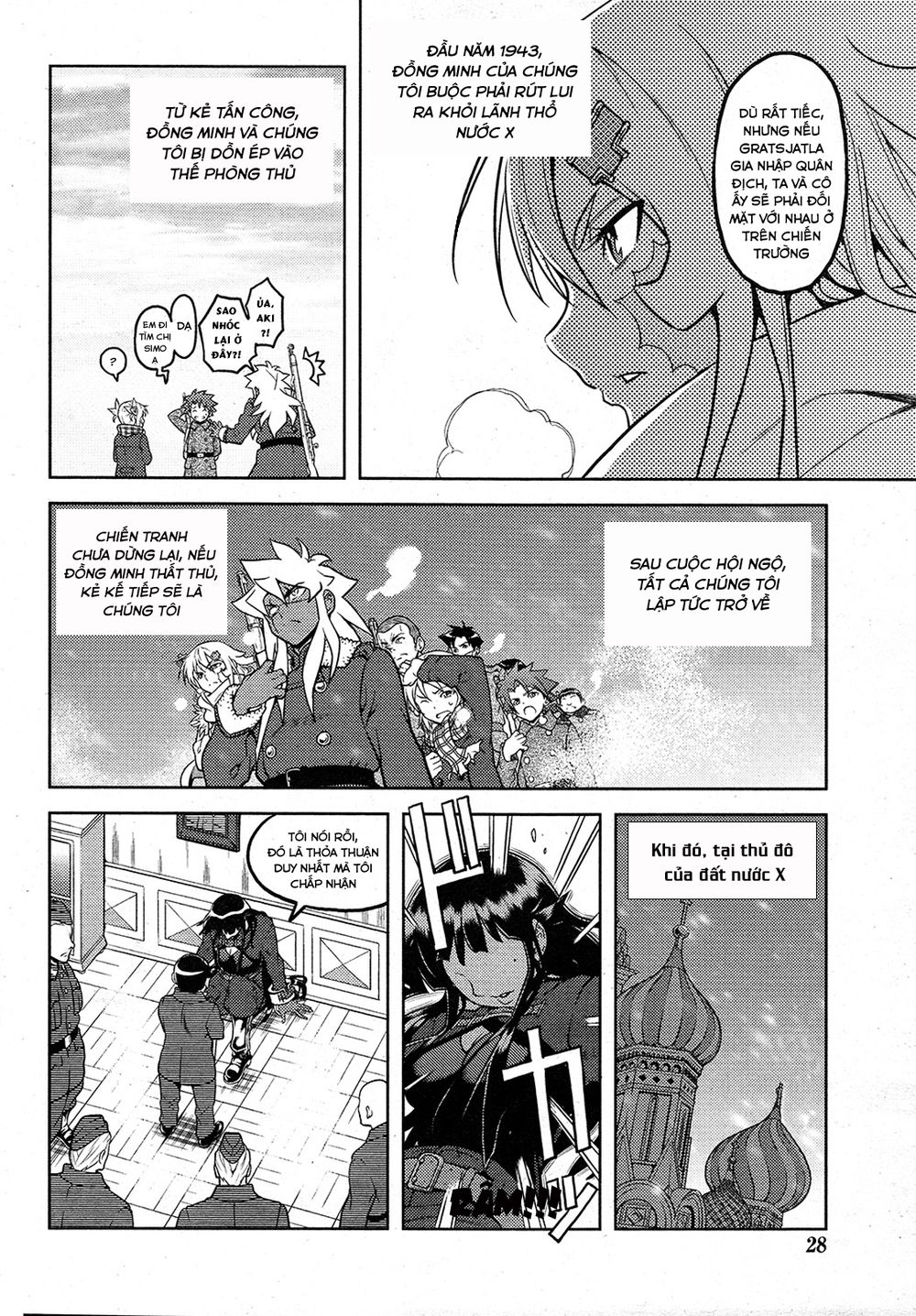 Shiroi Majo - Chapter 18