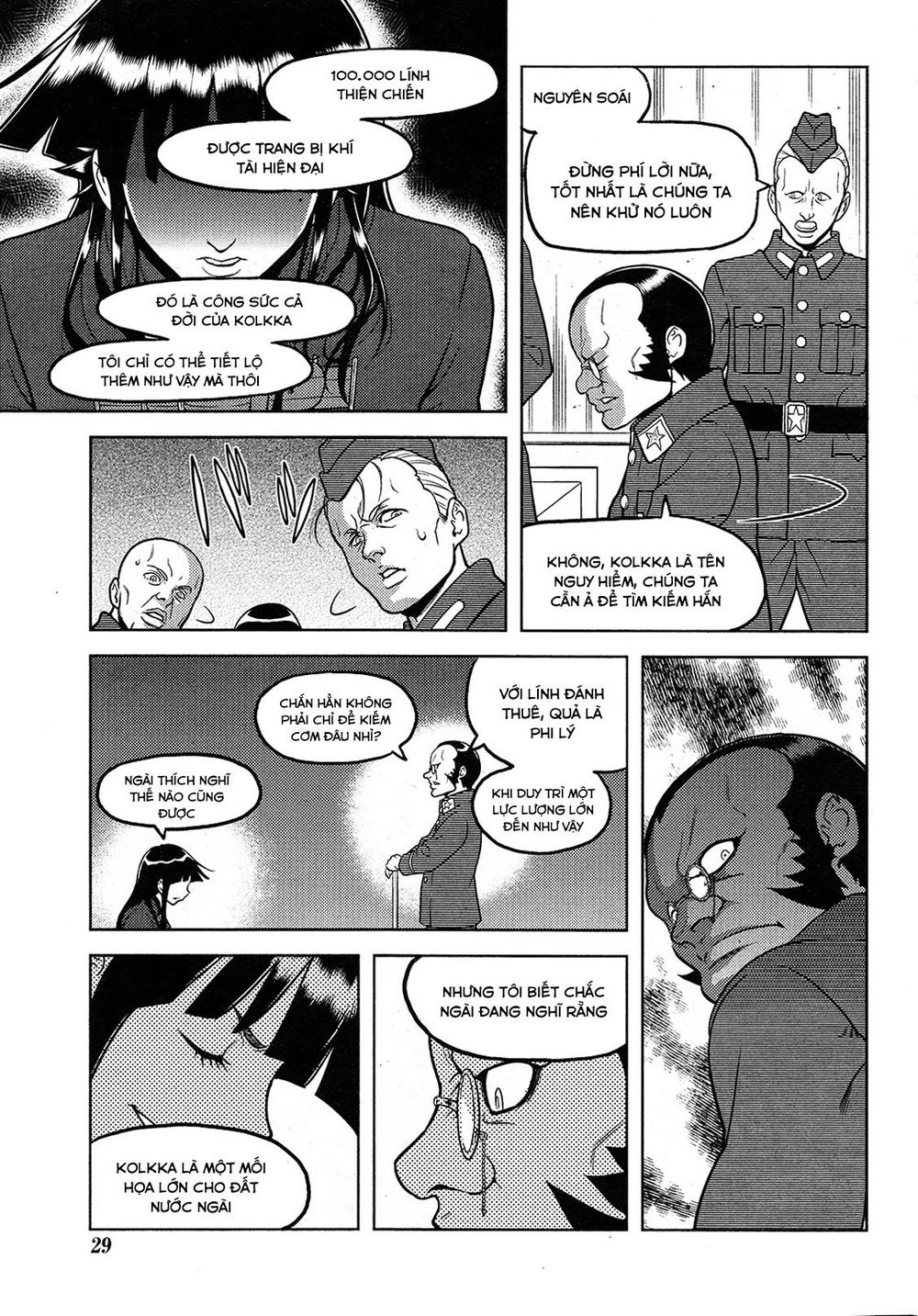Shiroi Majo - Chapter 18
