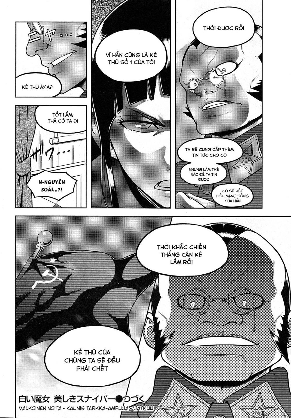 Shiroi Majo - Chapter 18