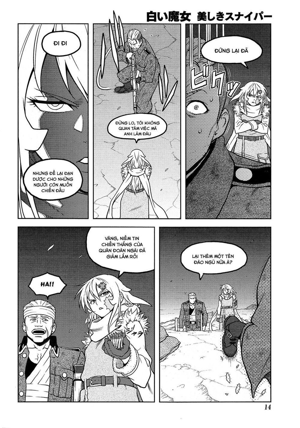 Shiroi Majo - Chapter 18