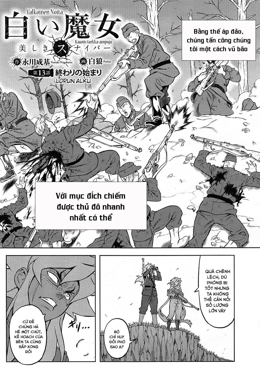 Shiroi Majo - Chapter 19