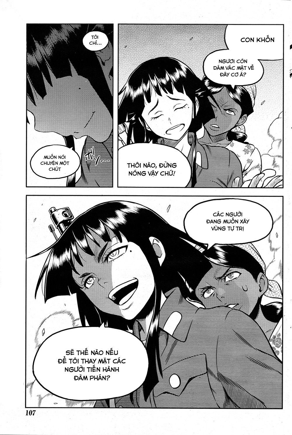 Shiroi Majo - Chapter 19