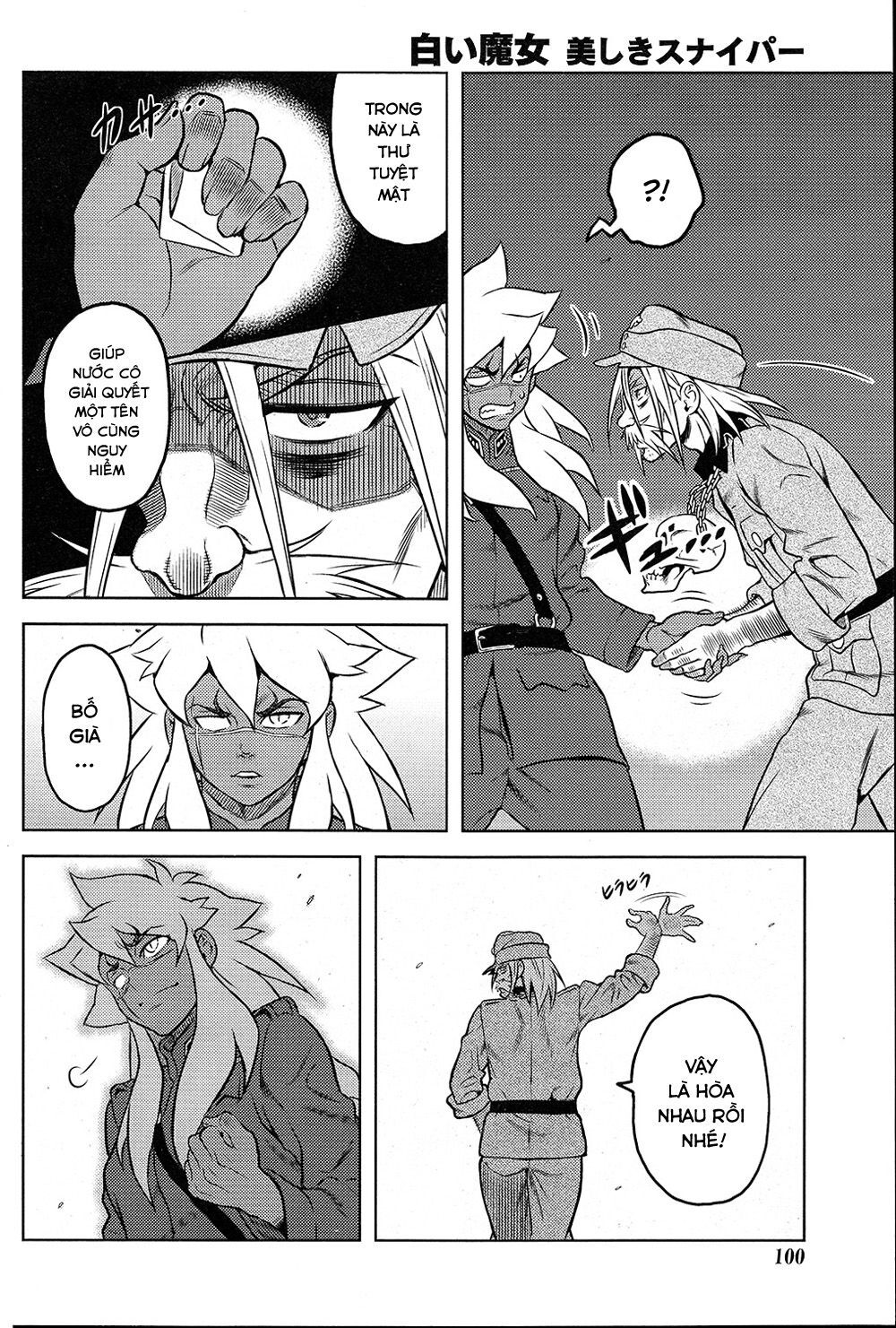 Shiroi Majo - Chapter 19