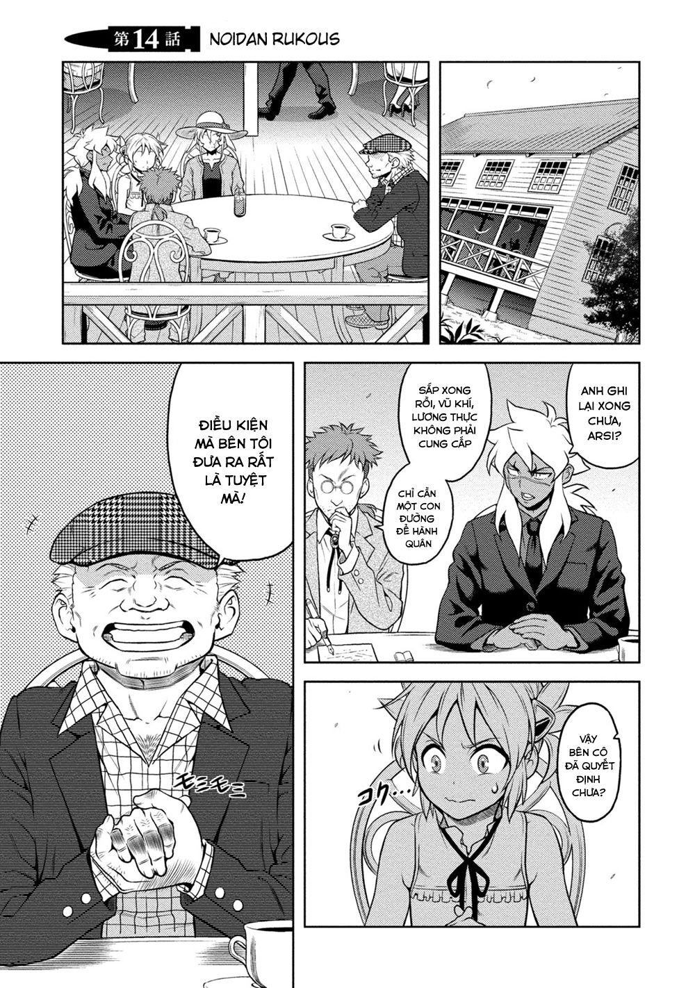 Shiroi Majo - Chapter 20
