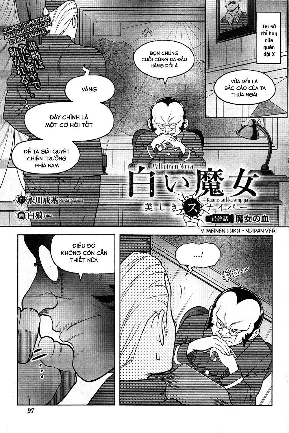 Shiroi Majo - Chapter 21