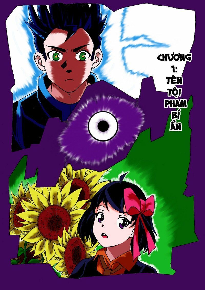 Specials Project - Chapter 1