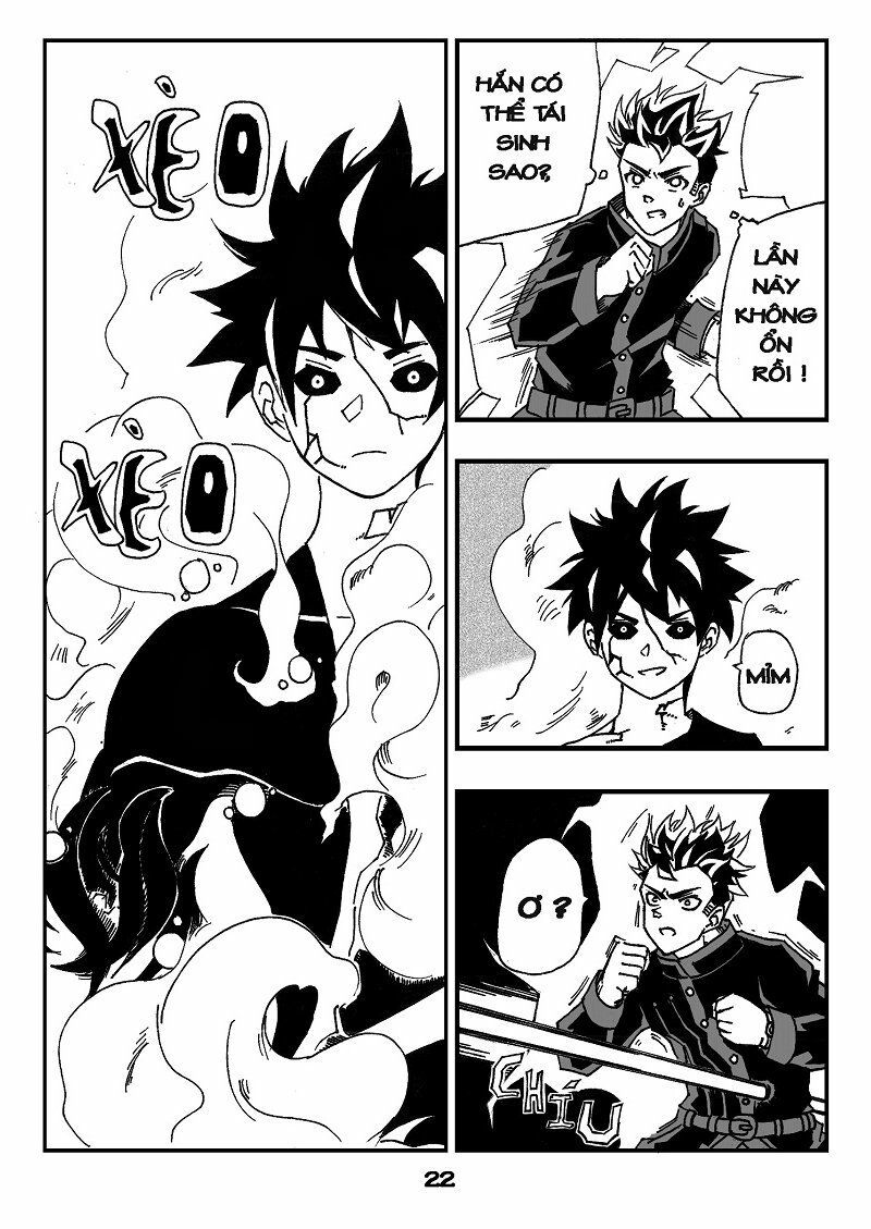 Specials Project - Chapter 1