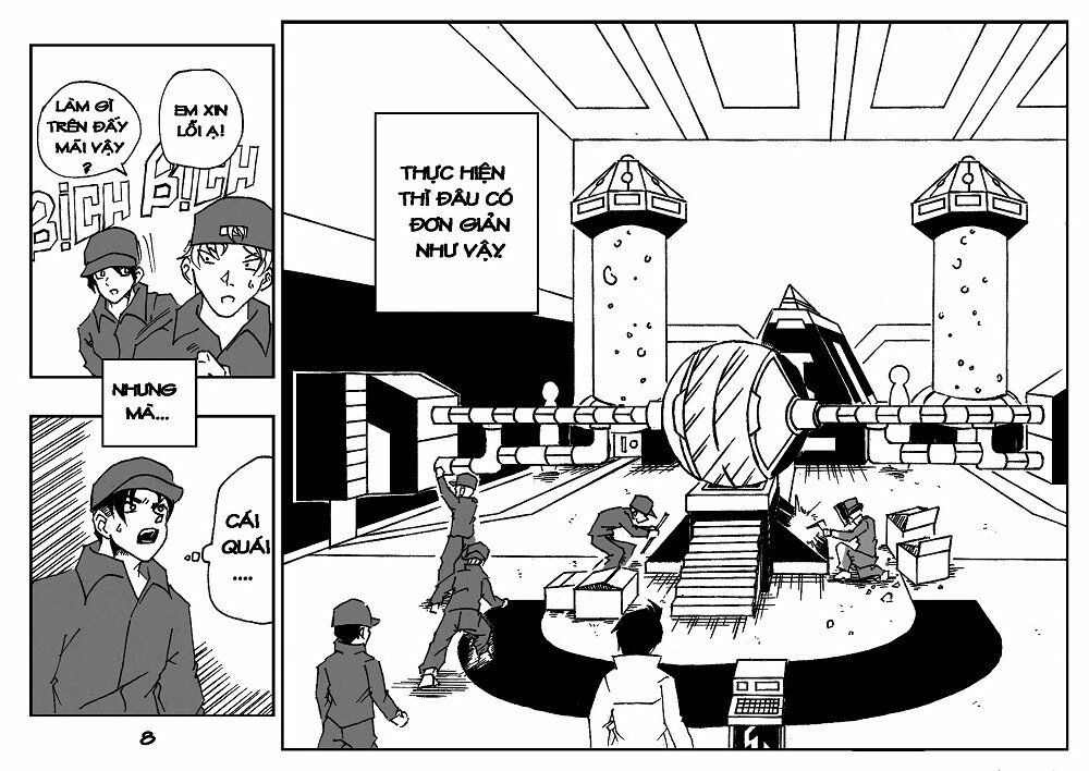 Specials Project - Chapter 1