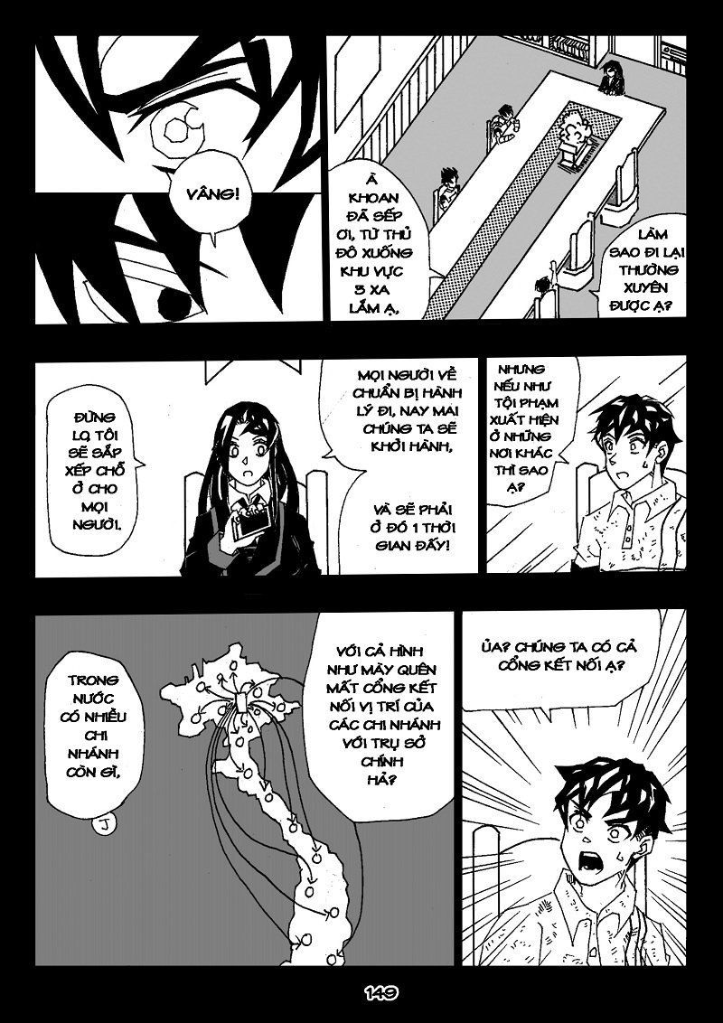 Specials Project - Chapter 4