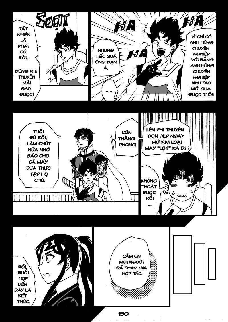Specials Project - Chapter 4