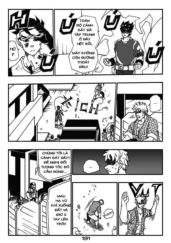 Specials Project - Chapter 5